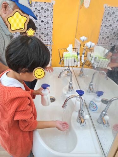 line_oa_chat_241027_151537